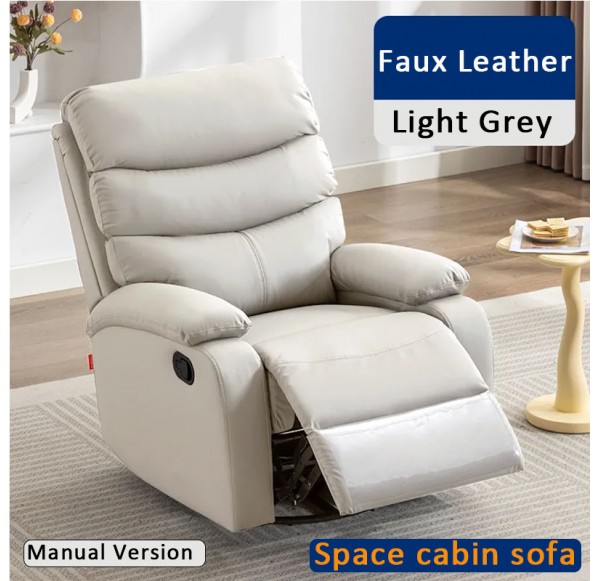 Recliner Sofa