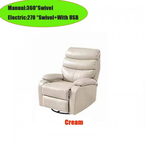 Recliner Sofa