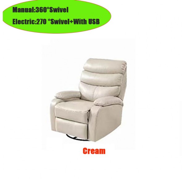 Recliner Sofa