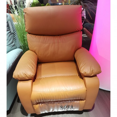 Recliner Sofa