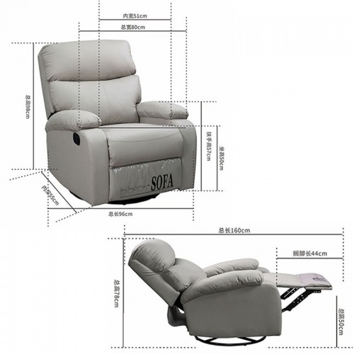Recliner Sofa