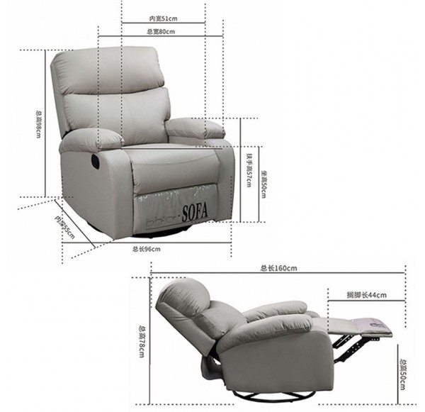 Recliner Sofa
