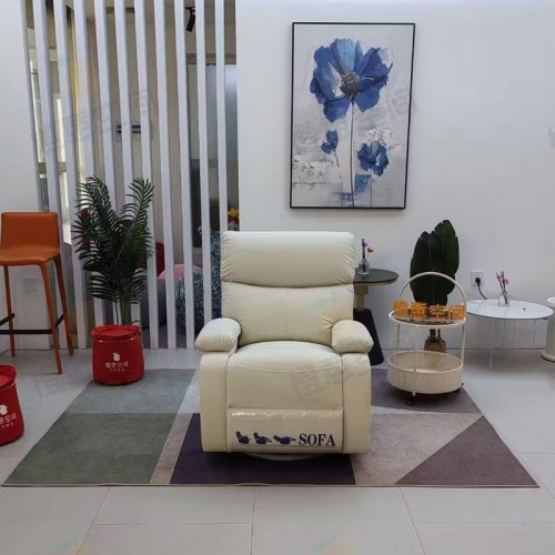 Recliner Sofa