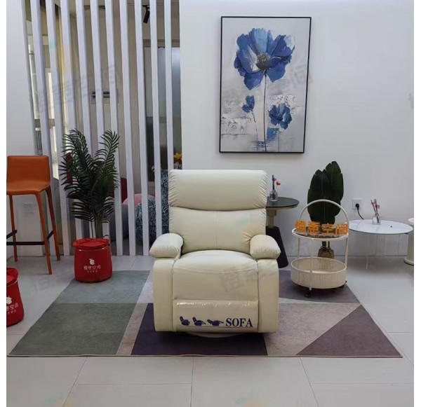 Recliner Sofa