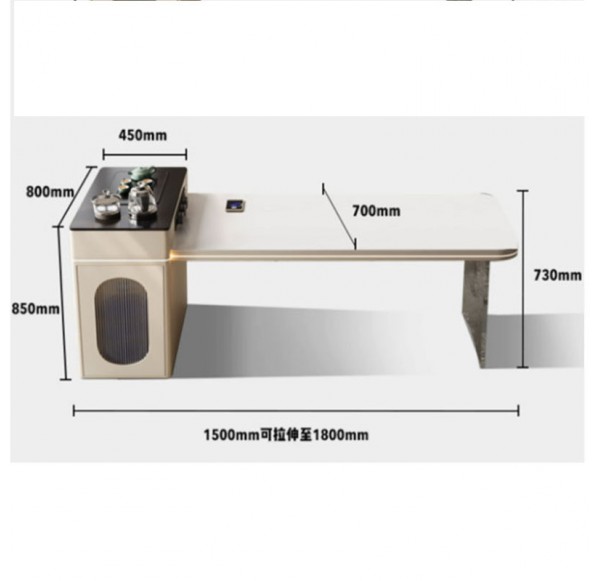 Island Table