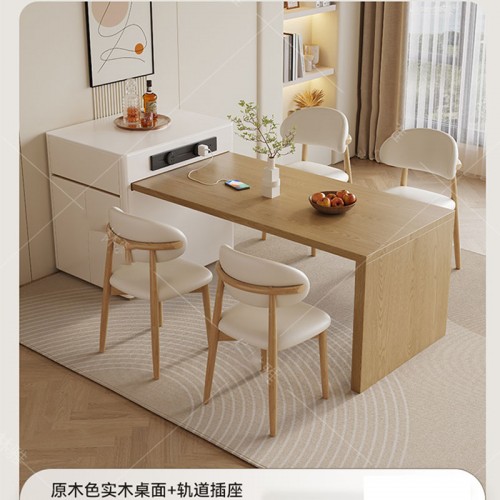 Island Table