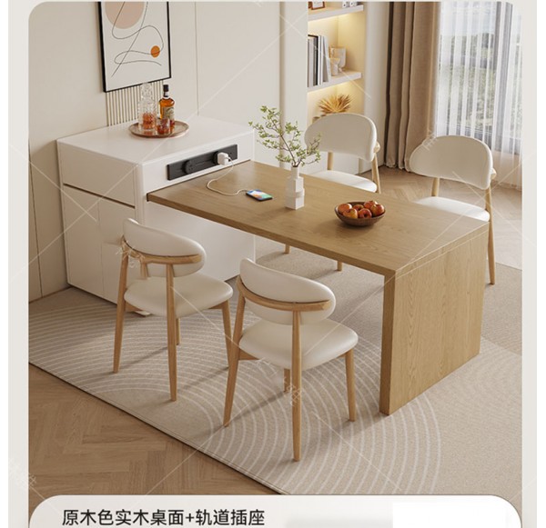 Island Table