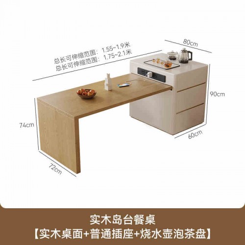 Island Table