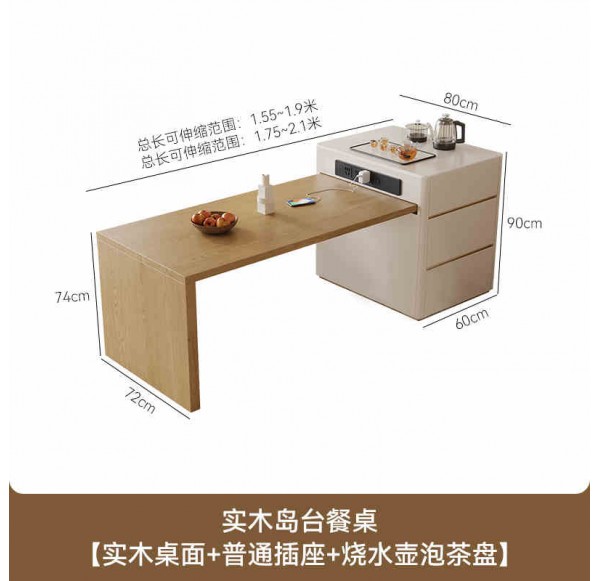 Island Table