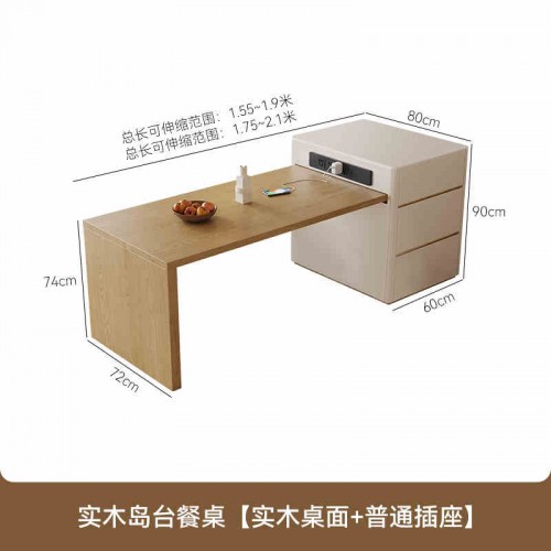 Island Table