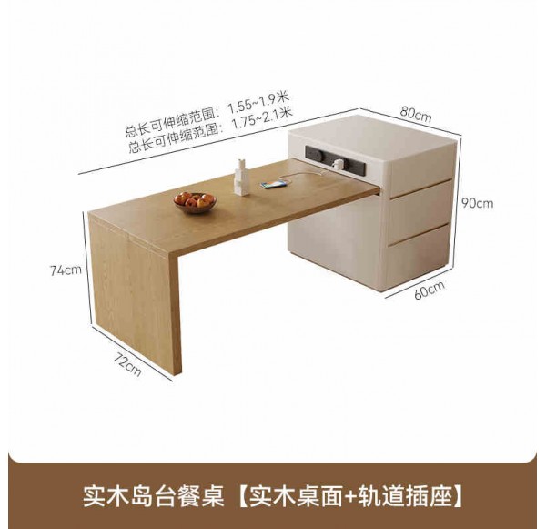 Island Table