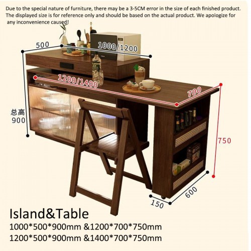 Island Table