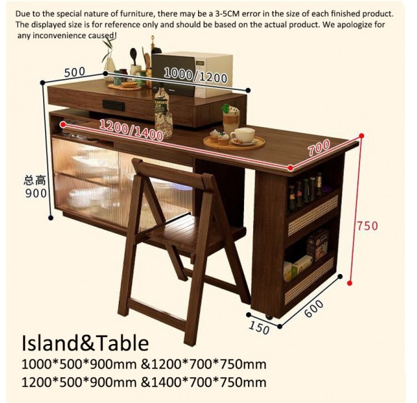 Island Table