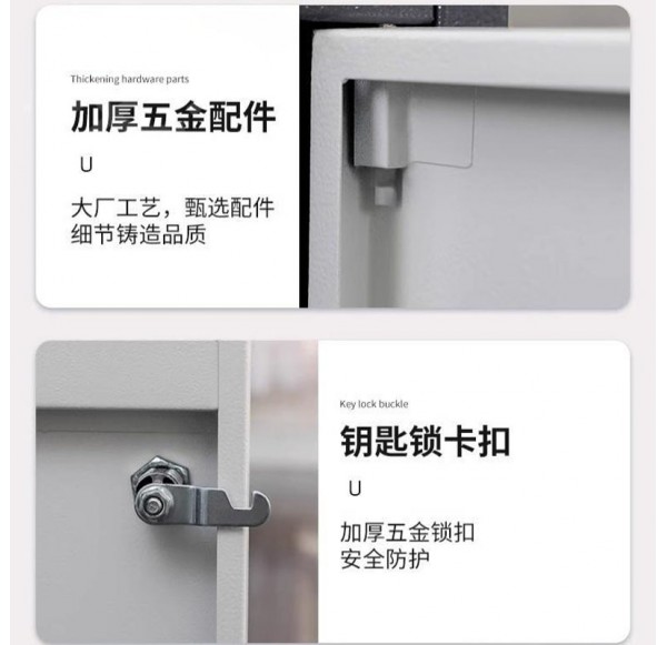 Home Office Furniture