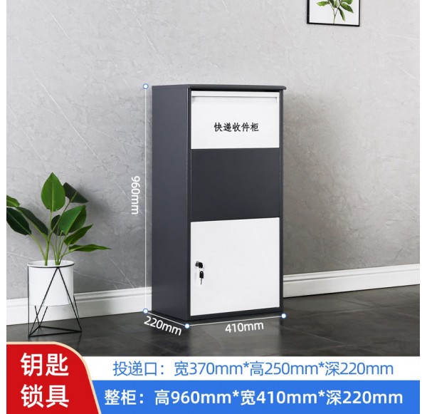 Home Office Furniture