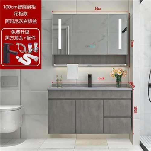 Bathroom Cabinet