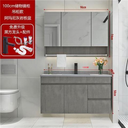 Bathroom Cabinet
