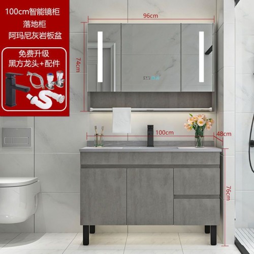 Bathroom Cabinet