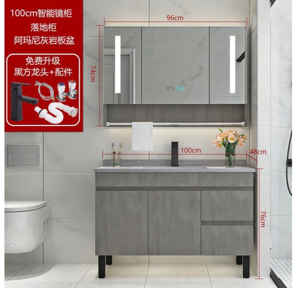 Bathroom Cabinet