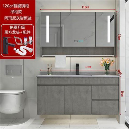 Bathroom Cabinet