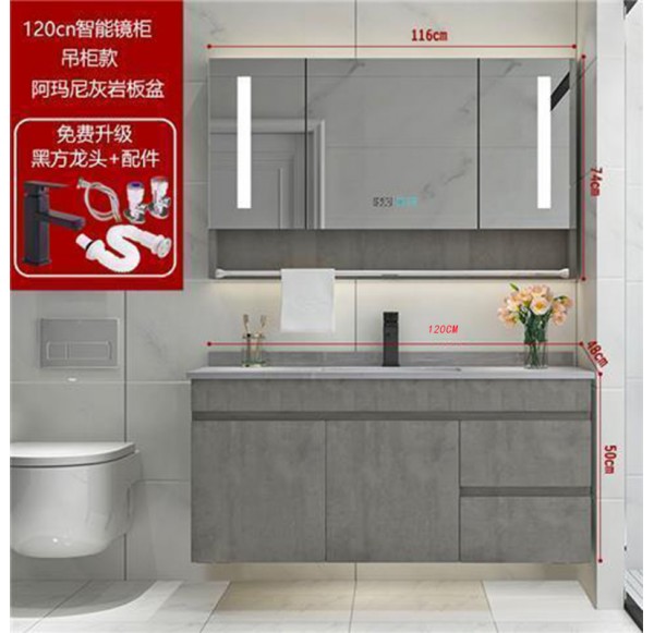 Bathroom Cabinet