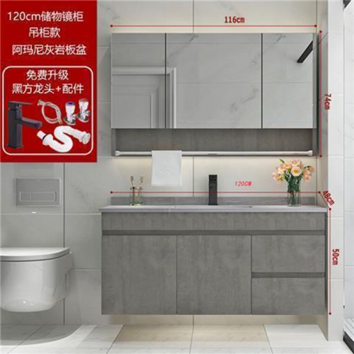 Bathroom Cabinet
