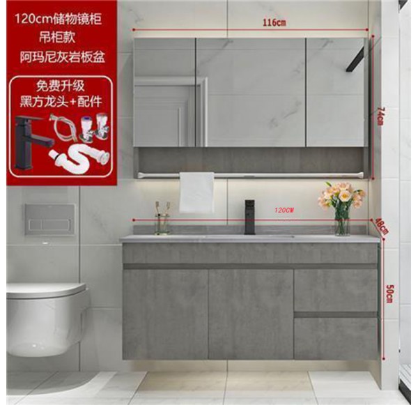 Bathroom Cabinet