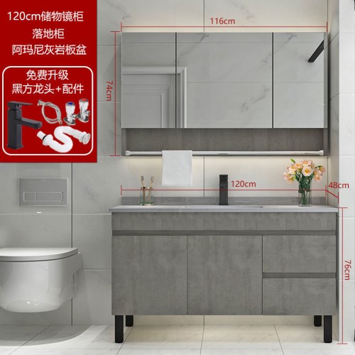 Bathroom Cabinet