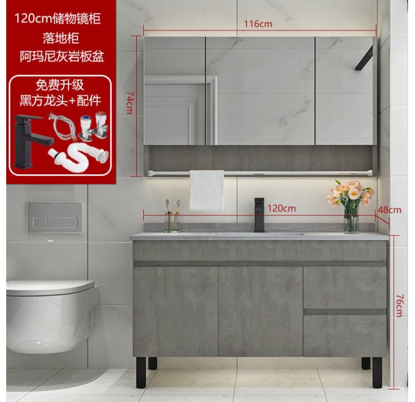 Bathroom Cabinet