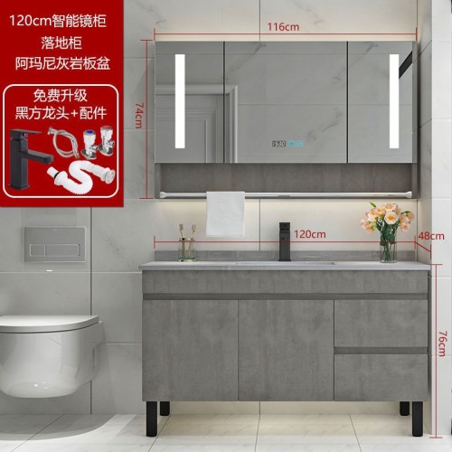 Bathroom Cabinet