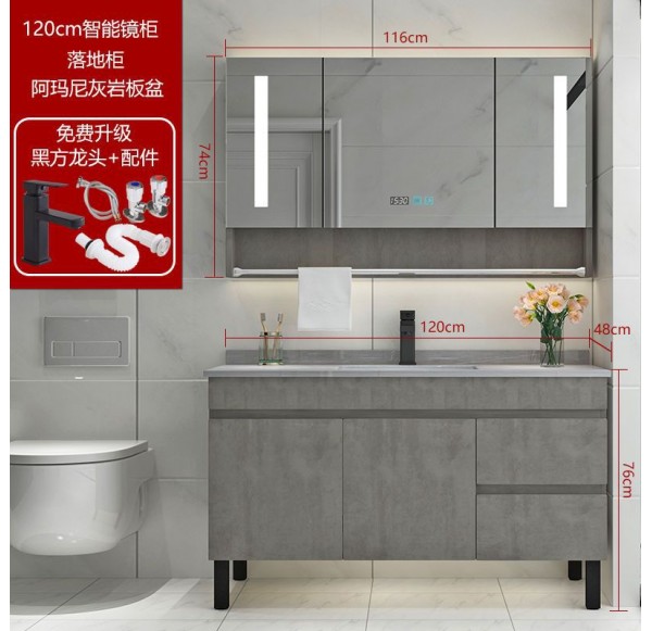 Bathroom Cabinet