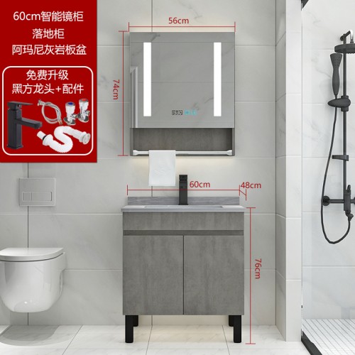 Bathroom Cabinet