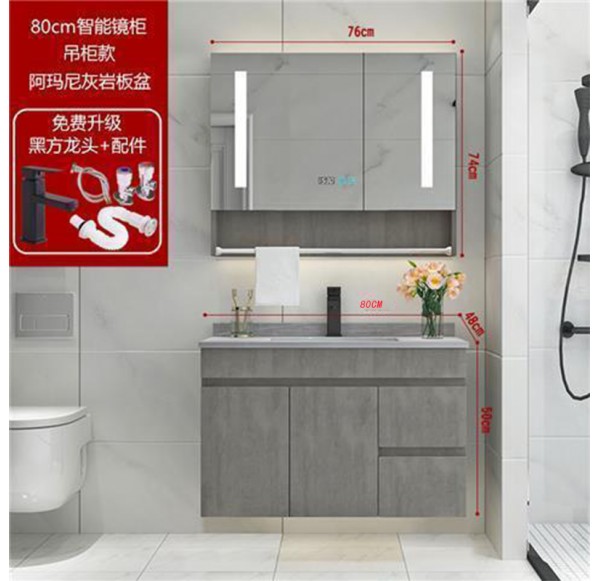 Bathroom Cabinet