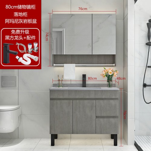 Bathroom Cabinet