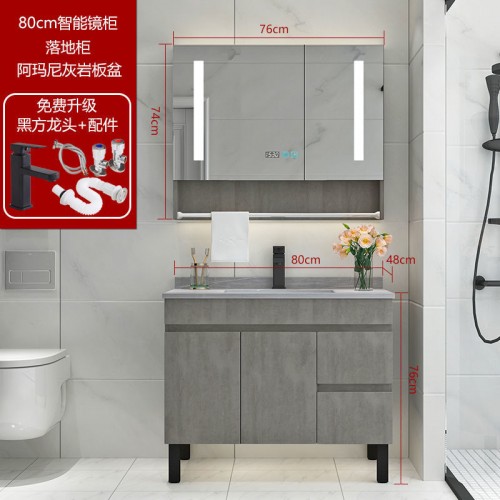 Bathroom Cabinet