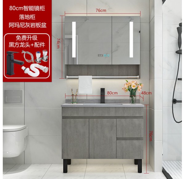 Bathroom Cabinet
