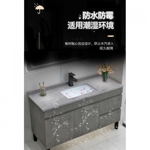Bathroom Cabinet