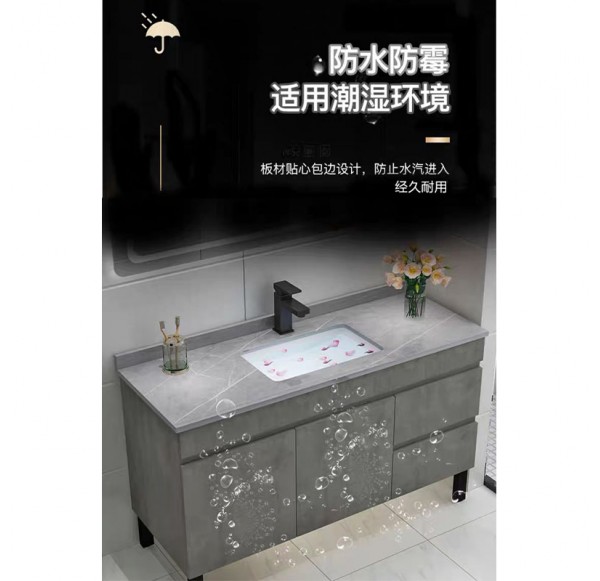 Bathroom Cabinet