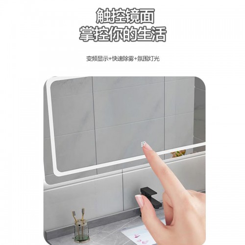 Bathroom Cabinet