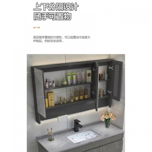 Bathroom Cabinet