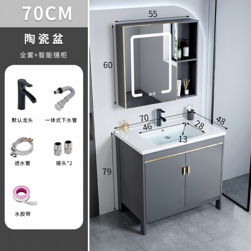 Bathroom Cabinet