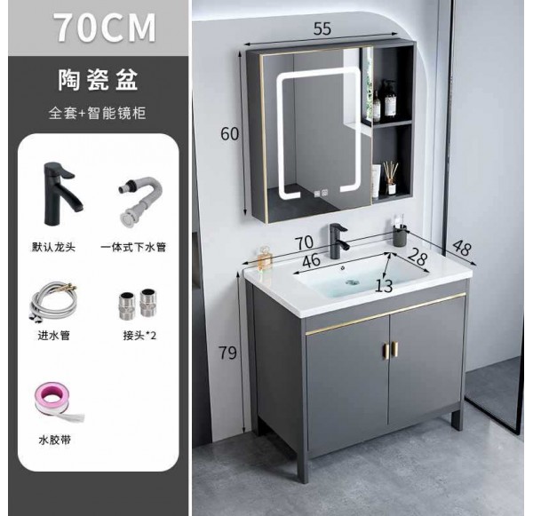 Bathroom Cabinet