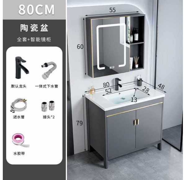 Bathroom Cabinet