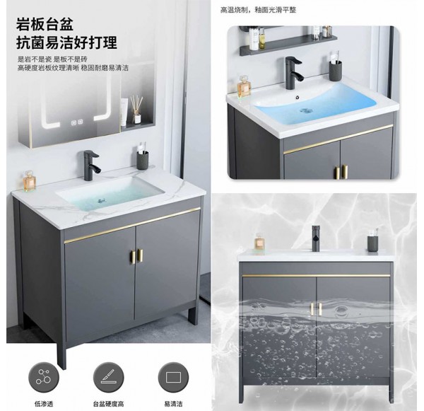 Bathroom Cabinet