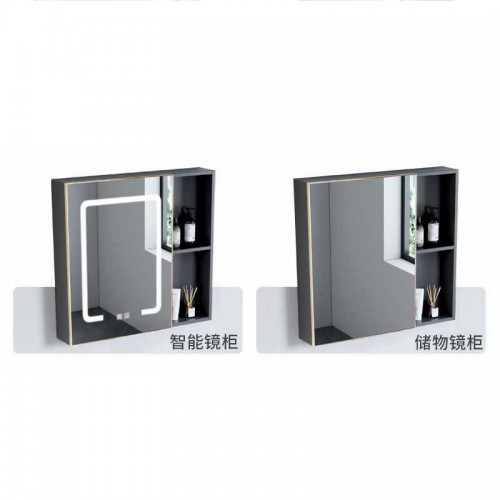 Bathroom Cabinet