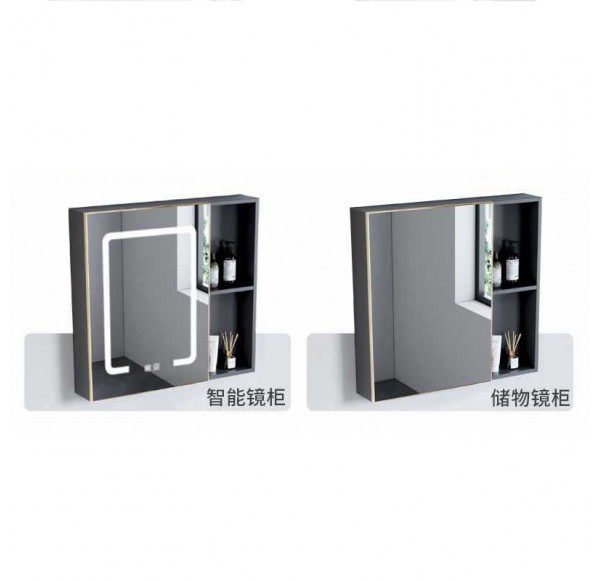 Bathroom Cabinet