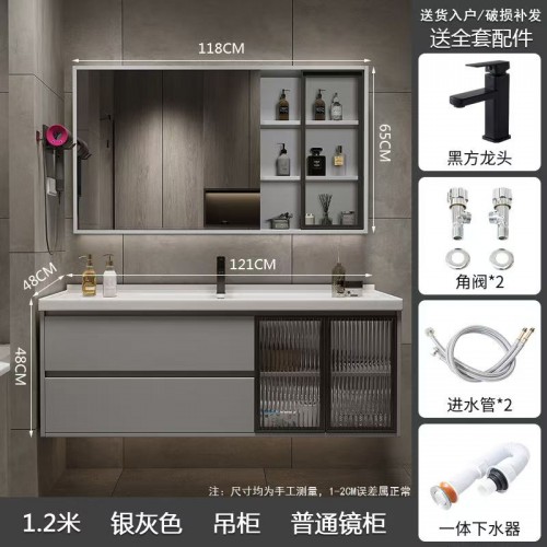 Bathroom Cabinet