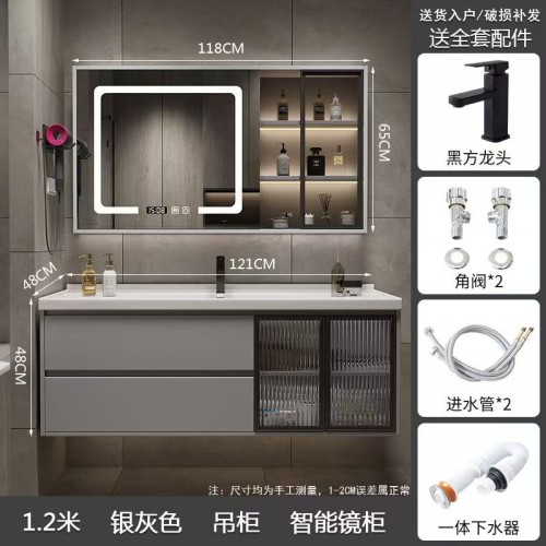 Bathroom Cabinet