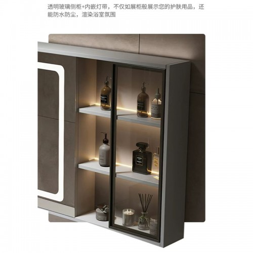 Bathroom Cabinet