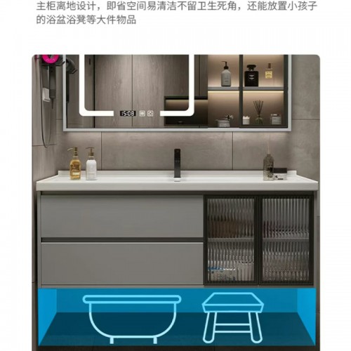 Bathroom Cabinet